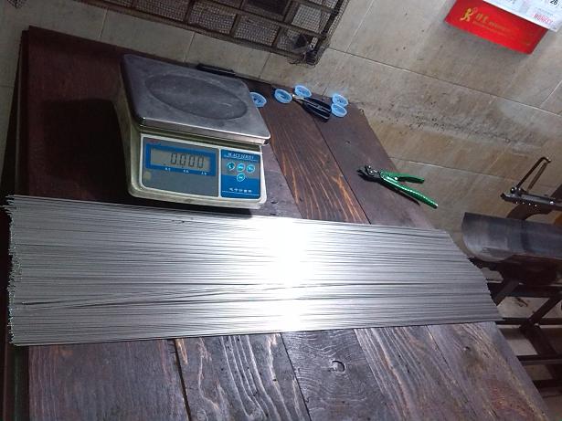 Aluminum Laser Welding Supply